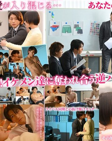 【FANZAのAV】Secret Line 5人で1つの恋をする。 もなみ鈴｜1seven00031