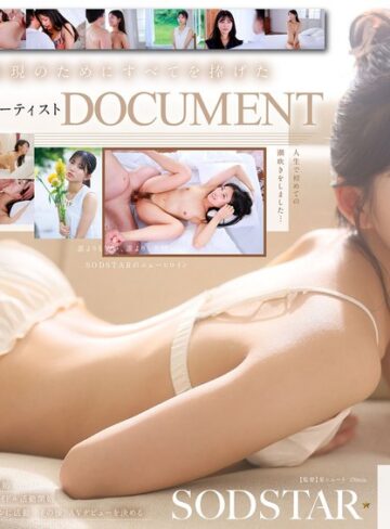 【FANZAのAV】SODSTAR×ソロアーティスト 芸能人 七瀬温-たずね-AV DEBUT｜1start00511