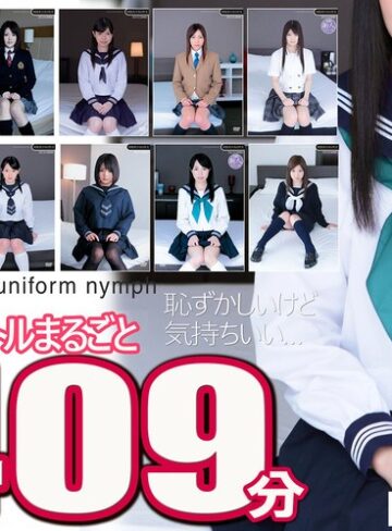 【FANZAのAV】【福袋】制服美少女と性交23時間！Vol.4 シリーズ12タイトルまるごと1409分収録！透明感あふれでる美少女12名｜24fkbd00020