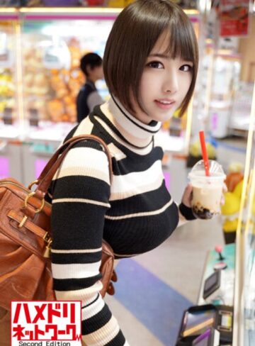 【FANZAのAV】実業団所属Gカップ軟式女子野球選手のハメ撮り流出！エロ過ぎる恵体をヒクつかせながらお口とマンコで男根を神スイング｜h_1472hmdnv00379