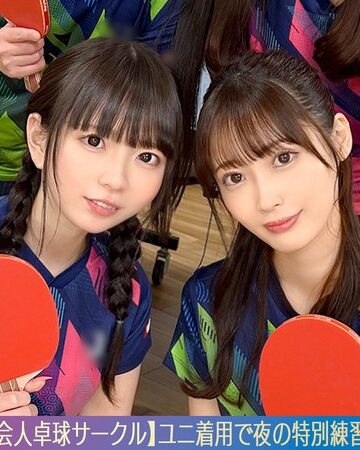 【FANZAのAV】【流出映像】社会人卓球サークル男女8人大乱交。【みずき/こはる/つぼみ/りおん】～みずき＆こはる編～｜1stcv00573