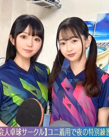 【FANZAのAV】【流出映像】社会人卓球サークル男女8人大乱交。【みずき/こはる/つぼみ/りおん】～つぼみ＆りおん編～｜1stcv00574