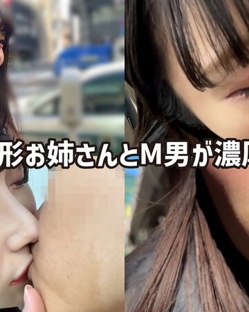 【FANZAのAV】M男が街中で女性に声をかけてキスさせてもらう アパレル関係 ひなみちゃん｜h_1651kist0200003