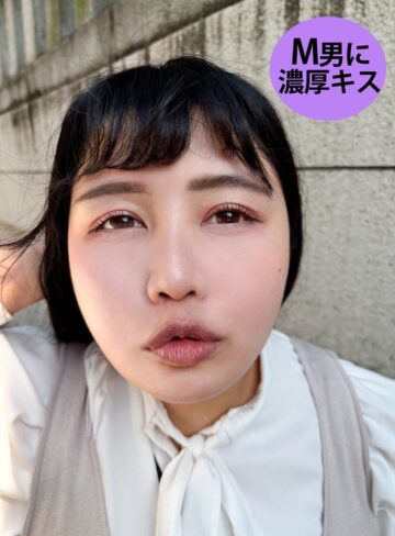 【FANZAのAV】M男が街中で女性に声をかけてキスさせてもらう 社員食堂アルバイト みのりちゃん｜h_1651kist0200004