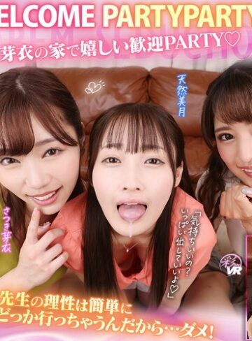 【FANZAのAV】【VR】ココが噂のヤリマン学園～臨時教員として採用された僕に襲いかかる生徒たち～ 理性吹き飛ぶ歓迎プライベートパーティーSEX さつき芽衣 天然美月｜savr00680