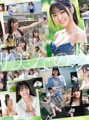 【FANZAのAV】新人NO.1 STYLE 初美なのか シロウト、なのか？ 逸材、なのか？｜sone00962
