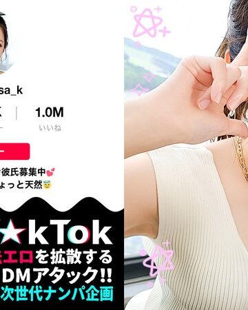 【FANZAのAV】【熱烈プロポーズ大作戦×ドレス乱れるウエディング性交！】容姿端麗なクール美女でも中身はド天然お姉さん！テントでこっそり口淫フェラ！艶やか過ぎる美乳＆美脚！「私たち結婚します！」ウエディングドレスで種付け交尾！口内中出し4連発！！！！… 美咲かんな｜h_1711maan00832