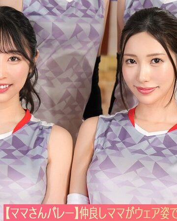 【FANZAのAV】【流出映像】ママさんバレーチーム～練習後の大乱交～【ゆいか/あさみ/しおり/さちか】～ゆいか＆あさみ編～｜1stcv00583